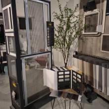 horren-showroom-wageningen